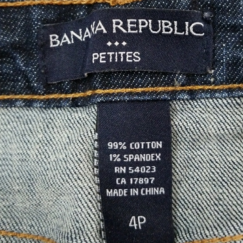 DENIM mini - Picture 3 of 3